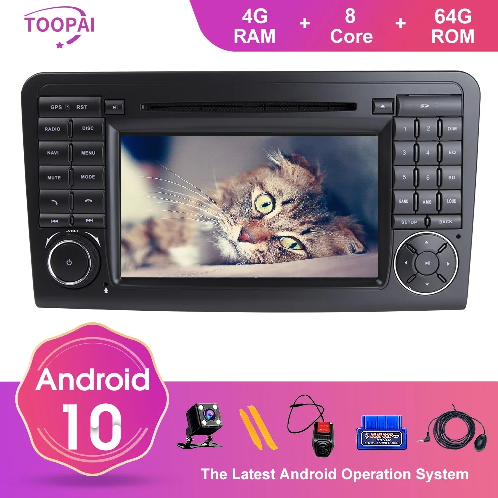 Автомагнитола TOOPAI мультимедийный плеер на Android 10 с GPS для Mercedes Benz GL ML CLASS W164 X164 GL320