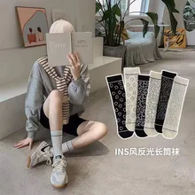 INS All Over the Sky Star Reflective Luminous Tube Socks in Japanese Men/Women Sports Street Skateboard Tide Female Tide Socks
INS All Over the Sky Star Reflective Luminous Tube Socks in Japanese Men/Women Sports Street Skateboard Tide Female Tide Socks