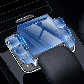 Car Center Console Media Mouse Protector Film For Mercedes Benz A Class W177 2019 Steering Wheel Prevent Scratches Decals
Car Center Console Media Mouse Protector Film For Mercedes Benz A Class W177 2019 Steering Wheel Prevent Scratches Decals