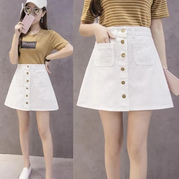 Newly Women Summer A-line Jeans Skirt High Waist Button Mini Denim Half body Skirt Casual Short Skirts FIF66 
Newly Women Summer A-line Jeans Skirt High Waist Button Mini Denim Half body Skirt Casual Short Skirts FIF66