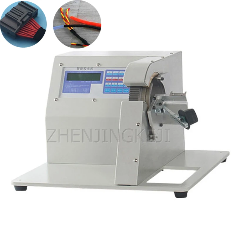 220V Fully Automatic Tape Winding Machine Car Wire Harness Electric Glue Cloth Intelligent Wrap Around Line Processing Equipment
220V Fully Automatic Tape Winding Machine Car Wire Harness Electric Glue Cloth Intelligent Wrap Around Line Processing Equipment