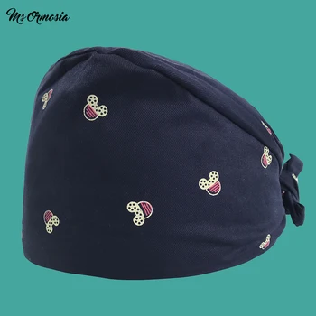 MSORMOSIA New printing men and women pharmacy nurse cap medical laboratory surgical cap pet hospital doctor hat 100% cotton new
MSORMOSIA New printing men and women pharmacy nurse cap medical laboratory surgical cap pet hospital doctor hat 100% cotton new