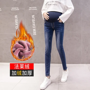 6022# Winter Thicken Warm Plus Velvet Denim Maternity Jeans Adjustable Belly Pants Clothes for Pregnant Women Pregnancy Trousers
6022# Winter Thicken Warm Plus Velvet Denim Maternity Jeans Adjustable Belly Pants Clothes for Pregnant Women Pregnancy Trousers