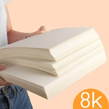 Painting Drawings Of Art Supplies Watercolor Sketch Book 4K Watercolor Gouache A4 Painting Drawings 16K White Paper Picture Art
Painting Drawings Of Art Supplies Watercolor Sketch Book 4K Watercolor Gouache A4 Painting Drawings 16K White Paper Picture Art