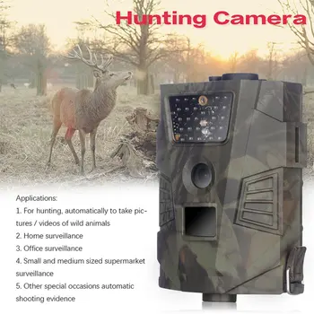 HT-001 HT001-B Hunting Trail Camera Wild Night Vision Animal Photo Wildlife Camera 1080P Video Wildlife Cameras Night Visionn
HT-001 HT001-B Hunting Trail Camera Wild Night Vision Animal Photo Wildlife Camera 1080P Video Wildlife Cameras Night Visionn