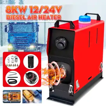 12V 8000W Car Air Diesels Heater All-in-One Machine Single Hole Parking Heater Diesel Parking Warmer For Car Truck Bus Boats
12V 8000W Car Air Diesels Heater All-in-One Machine Single Hole Parking Heater Diesel Parking Warmer For Car Truck Bus Boats