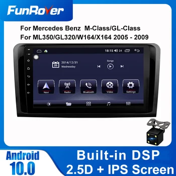 Funrover android 10.0 2.5D+IPS car dvd multimedia radio For Mercedes Benz ML ML350 W164 GL X164 ML320 ML280 GL350 GL450 GPS DSP
Funrover android 10.0 2.5D+IPS car dvd multimedia radio For Mercedes Benz ML ML350 W164 GL X164 ML320 ML280 GL350 GL450 GPS DSP
