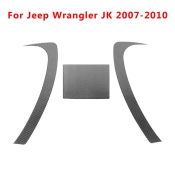 For Jeep Wrangler JK Center Console Cover 2007-2010 Real Carbon Fiber Car Trim Decor Accessories Parts
For Jeep Wrangler JK Center Console Cover 2007-2010 Real Carbon Fiber Car Trim Decor Accessories Parts