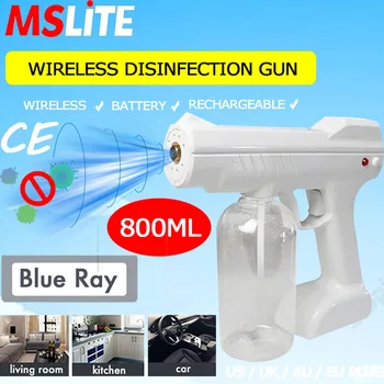 novedades 2020 disinfection sprayer Electric blue ray nano spray disinfectant spray wireless battery gun humidifier
novedades 2020 disinfection sprayer Electric blue ray nano spray disinfectant spray wireless battery gun humidifier