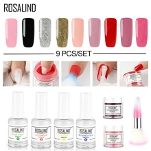 Rosalind dipping powder 반짝이 젤 네일 자연 건조 크롬 안료 네일 아트 더스트 홀로그램 파우더 세트 젤 폴란드어 매니큐어(China)
