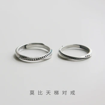 BUDROVKY New Couple's Ring a Pair of s925 Silver Rings ins Mobius Men's and Women's Simple Ring Jewelry
BUDROVKY New Couple's Ring a Pair of s925 Silver Rings ins Mobius Men's and Women's Simple Ring Jewelry