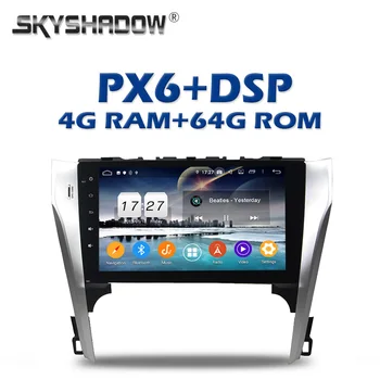 PX6 Car DVD multimedia player DSP Android 9.0 + 4G + 64GB IPS GPS map Radio Wifi Bluetooth 5.0 For Toyota CAMRY 2012 2013 Aurion
PX6 Car DVD multimedia player DSP Android 9.0 + 4G + 64GB IPS GPS map Radio Wifi Bluetooth 5.0 For Toyota CAMRY 2012 2013 Aurion