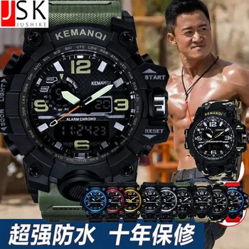 Double Show Multi-function Digital Watches 50 Meters Waterproof Shockproof Fashion Movement Popular MEN WATCH
Double Show Multi-function Digital Watches 50 Meters Waterproof Shockproof Fashion Movement Popular MEN WATCH