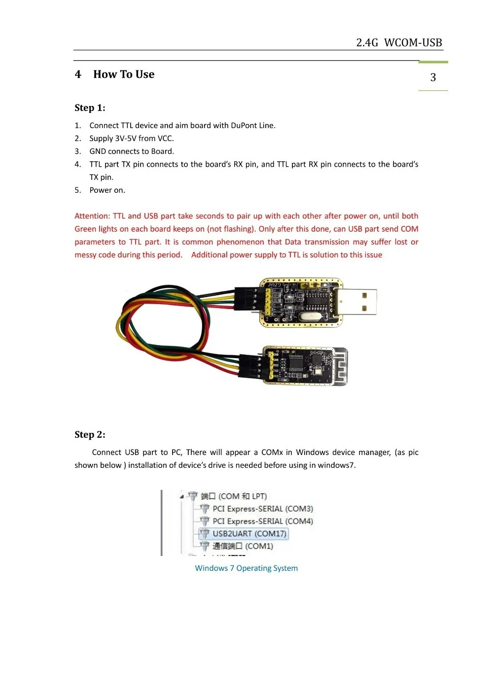 wireless usb to ttl usermanual v2.0.0(1)_3