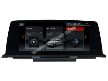 10.25" Android 9.0 OS Car Multimedia GPS for BMW 6 Series F06 F12 2013-2017 with NBT System with BMW Original Functions Support
10.25" Android 9.0 OS Car Multimedia GPS for BMW 6 Series F06 F12 2013-2017 with NBT System with BMW Original Functions Support