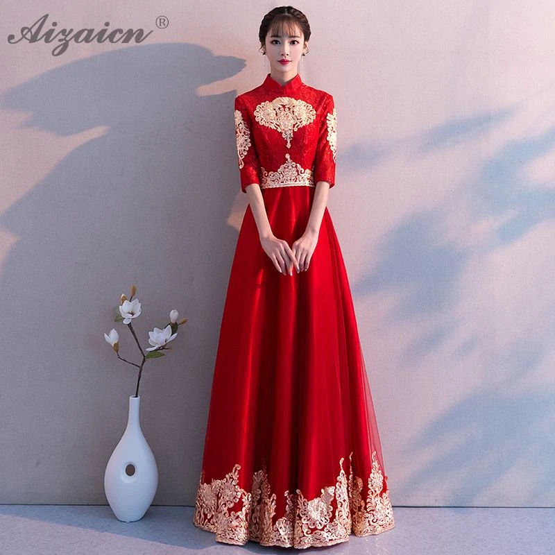 Chinoise Lace Evening Dresses Femme Slim Long Cheongsam Red Bride Gown Qi Pao Women Traditional Chinese Wedding Dress Qipao 
Chinoise Lace Evening Dresses Femme Slim Long Cheongsam Red Bride Gown Qi Pao Women Traditional Chinese Wedding Dress Qipao