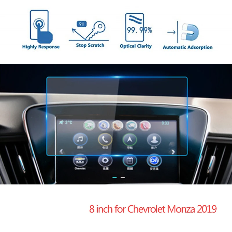 For Chevrolet Monza 2019 8inch Car Navigation Screen Protector Central Display Screen Tempered Glass Screen Protective Film
For Chevrolet Monza 2019 8inch Car Navigation Screen Protector Central Display Screen Tempered Glass Screen Protective Film