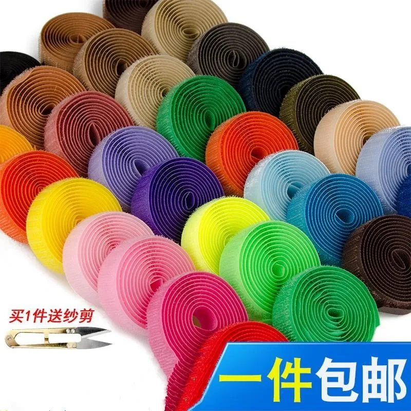 Glue-free Seemless Sticky Banner Picture Stickers Shoe Stickers Children Post mo shu tie Slimming of Adhesive with Forest 
Glue-free Seemless Sticky Banner Picture Stickers Shoe Stickers Children Post mo shu tie Slimming of Adhesive with Forest