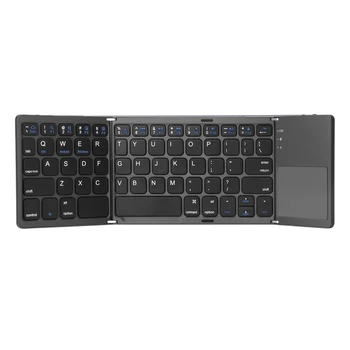 Three System Universal Three-Fold With Touchpad Tablet Mobile Computer Wireless Bluetooth Folding Mini Keyboard
Three System Universal Three-Fold With Touchpad Tablet Mobile Computer Wireless Bluetooth Folding Mini Keyboard