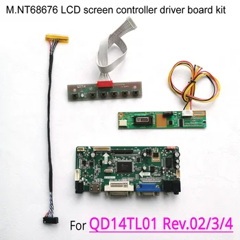 For QD14TL01 Rev.02/3/4 CCFL LVDS 30Pin HDMI+VGA+DVI LCD monitor panel 14.1" 1280*800 MNT68676 screen controller drive board kit
For QD14TL01 Rev.02/3/4 CCFL LVDS 30Pin HDMI+VGA+DVI LCD monitor panel 14.1" 1280*800 MNT68676 screen controller drive board kit