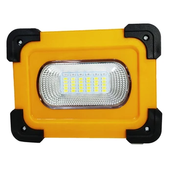 Solar Emergency-Light portable work light spotlight flood light USB recharging multi functional power bank
Solar Emergency-Light portable work light spotlight flood light USB recharging multi functional power bank