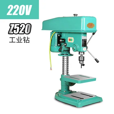 750W 220V Bench Drill Bench Drilling Machine Multi-function Electric Drill Industrial Grade High Power Z520
750W 220V Bench Drill Bench Drilling Machine Multi-function Electric Drill Industrial Grade High Power Z520