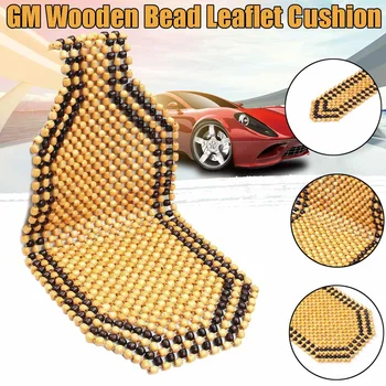 Beige Summer Cool Wood Wooden Bead Seat Cover Massage Cushion Chair Cover Car Auto Office Home Car Accessories Universal
Beige Summer Cool Wood Wooden Bead Seat Cover Massage Cushion Chair Cover Car Auto Office Home Car Accessories Universal
