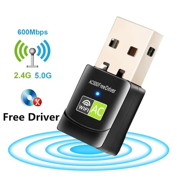 Free Driver USB Wifi Adapter 600Mbps Wi fi Adapter 5ghz Antenna USB Ethernet PC Wi-Fi Adapter Wifi Dongle Receiver Network Card
Free Driver USB Wifi Adapter 600Mbps Wi fi Adapter 5ghz Antenna USB Ethernet PC Wi-Fi Adapter Wifi Dongle Receiver Network Card
