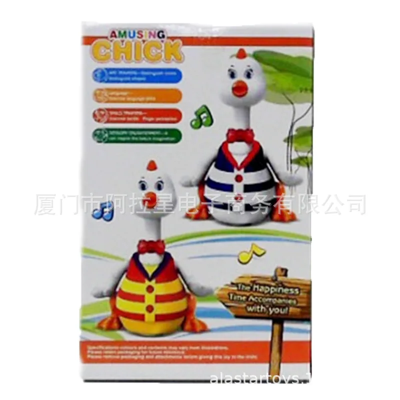 CHILDREN'S Toy Electric Sway Chicken Electric Universal Sway Chicken Fun Sway Hip Hop Chicken Toy
CHILDREN'S Toy Electric Sway Chicken Electric Universal Sway Chicken Fun Sway Hip Hop Chicken Toy