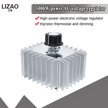 AC 220V 5000W SCR PWM Motor Speed controller Light Dimming Dimmers Thermostat regulator switch control Governor for Arduino
AC 220V 5000W SCR PWM Motor Speed controller Light Dimming Dimmers Thermostat regulator switch control Governor for Arduino