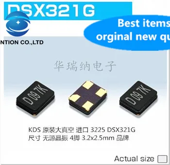 10pcs 100% orginal new DSX321G 32.768M 32.768MHZ passive SMD crystal oscillator 3225 wide temperature industrial grade KDS
10pcs 100% orginal new DSX321G 32.768M 32.768MHZ passive SMD crystal oscillator 3225 wide temperature industrial grade KDS