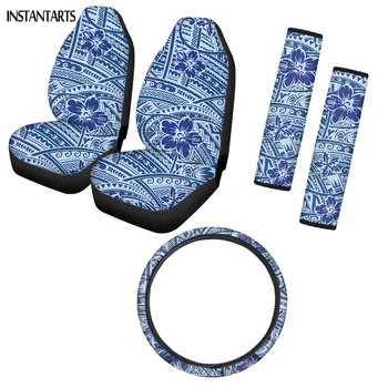 INSTANTARTS Light Polynesian Flowers Design Set of 5 Vehicle Seat Cushion Easy Clean Car Steering Wheel Cover Seat Belt Covers
INSTANTARTS Light Polynesian Flowers Design Set of 5 Vehicle Seat Cushion Easy Clean Car Steering Wheel Cover Seat Belt Covers