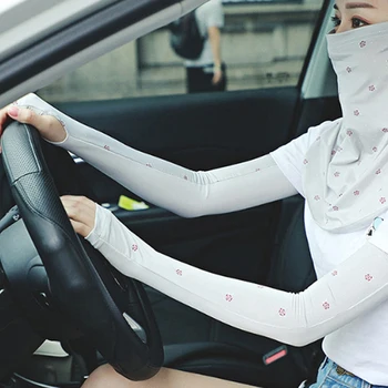 2PCS Sport Arm Sleeves UV Sun Protect Anti-slip Ice Silk Sleeve Sunscreen Cuff Summer Men Women Gloves Outdoor Riding New 
2PCS Sport Arm Sleeves UV Sun Protect Anti-slip Ice Silk Sleeve Sunscreen Cuff Summer Men Women Gloves Outdoor Riding New