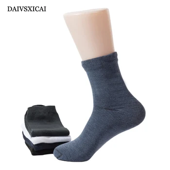 5Pairs/lot=10pieces Spring Autumn Male Business Socks Casual Solid Color 5 Color Long Tube Casual Mens Cotton Socks
5Pairs/lot=10pieces Spring Autumn Male Business Socks Casual Solid Color 5 Color Long Tube Casual Mens Cotton Socks
