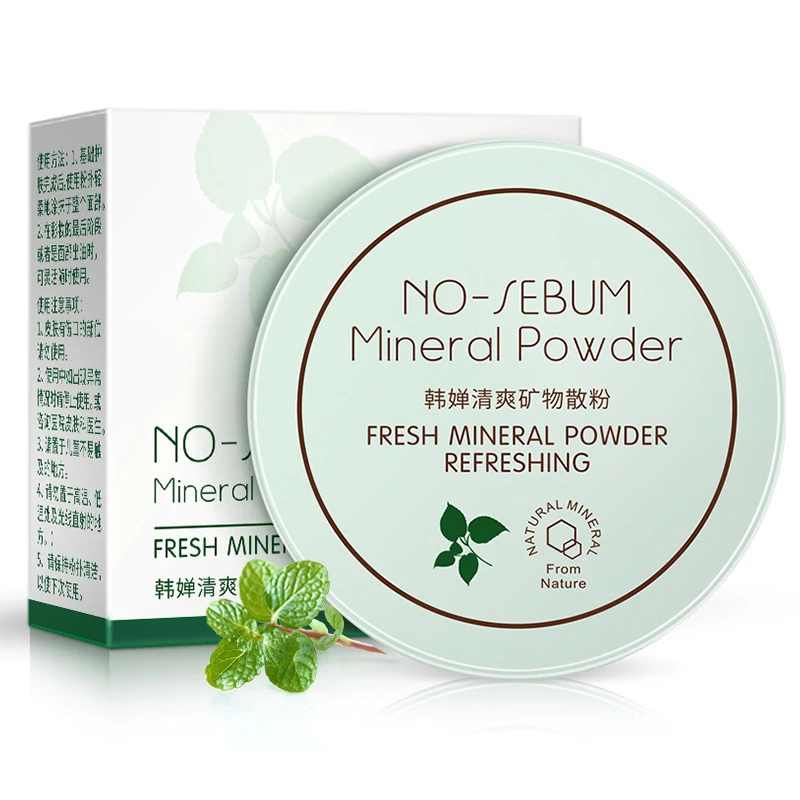 Natural Makeup Powder Concealer Cover Whitening Brightening Complexion Concealer Light and Delicate Loose Powder Cosmetics
Natural Makeup Powder Concealer Cover Whitening Brightening Complexion Concealer Light and Delicate Loose Powder Cosmetics