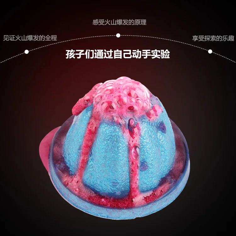 Simulation Toy Volcano DIY Science Experiment Whole Set Outbreak Eruption Educational Toy Children Non-Physical Toy Teaching Aid
Simulation Toy Volcano DIY Science Experiment Whole Set Outbreak Eruption Educational Toy Children Non-Physical Toy Teaching Aid