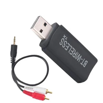 Car Bluetooth 3.5mm Receiver Audio Receiver Aux Mini Bluetooth Transmitter 3.5mm Jack for WINDOWS Free Drive System
Car Bluetooth 3.5mm Receiver Audio Receiver Aux Mini Bluetooth Transmitter 3.5mm Jack for WINDOWS Free Drive System