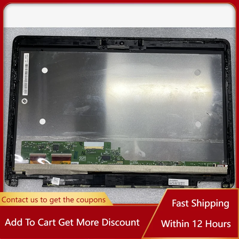 PGX95 0PGX95 12.5″ For Dell Latitude E7250 FHD LCD Touch Screen With Bezel Assembly
PGX95 0PGX95 12.5″ For Dell Latitude E7250 FHD LCD Touch Screen With Bezel Assembly