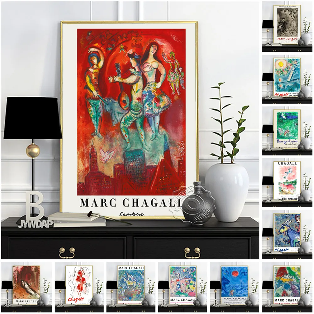 

Marc Chagall Exhibition Poster, Lovers In The Sky Of Nice Art Prints, Vintage Abstract Wall Picture, Living Room Wall Stickers