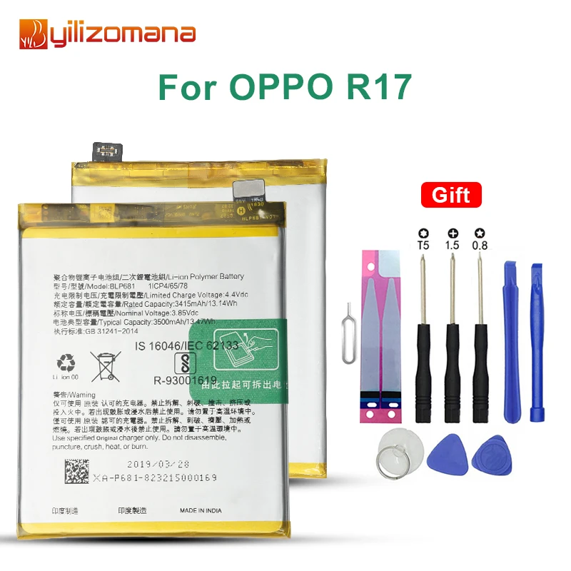 YILIZOMANA High Capacity Phone Battery BLP681 For OPPO R17 3500mAh Replacement Batteries with Free Tools
YILIZOMANA High Capacity Phone Battery BLP681 For OPPO R17 3500mAh Replacement Batteries with Free Tools