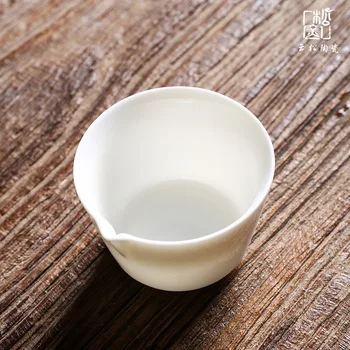 High-Grade Strong Jade Porcelain Small Public Cup Tea Pitcher Single Product Kung Fu Tea Set Pitcher Tea Ceremony Strainer
High-Grade Strong Jade Porcelain Small Public Cup Tea Pitcher Single Product Kung Fu Tea Set Pitcher Tea Ceremony Strainer