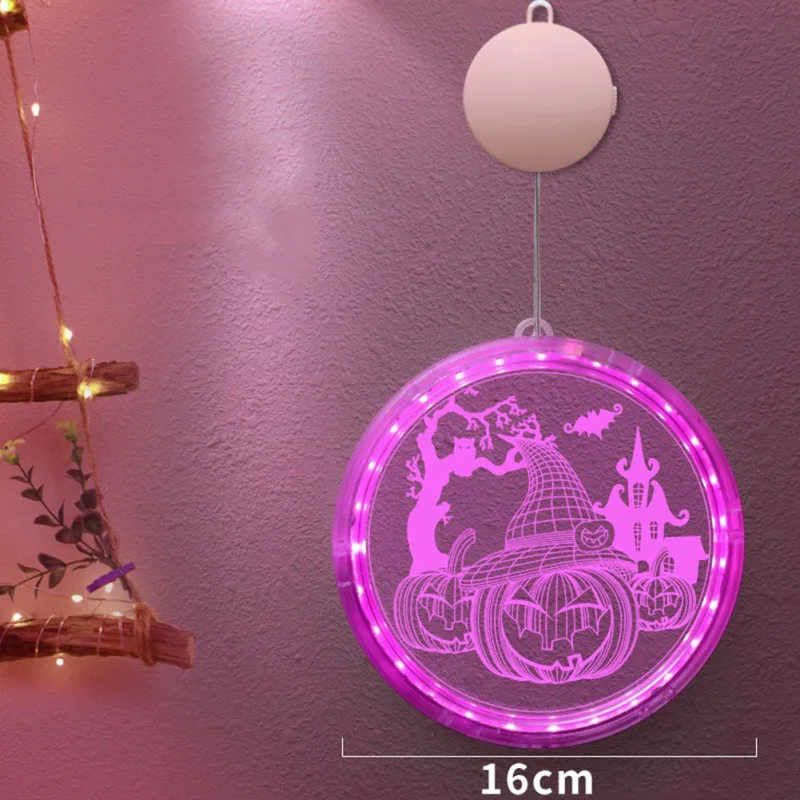 UV1473A