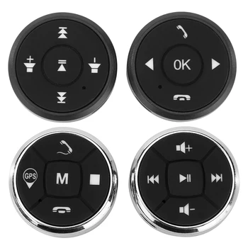 Car Steering Wheel Remote Control Bluetooth DVD Player Head Unit Media Controller 10key Button with GPS Navigation Music Button
Car Steering Wheel Remote Control Bluetooth DVD Player Head Unit Media Controller 10key Button with GPS Navigation Music Button