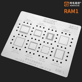 Apply to Ram1 / ram2 / CPU upper layer / cover / tin planting net / msm8992 upper layer thickened steel net Steel mesh
Apply to Ram1 / ram2 / CPU upper layer / cover / tin planting net / msm8992 upper layer thickened steel net Steel mesh
