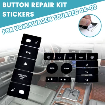 Car Repair Stickers Air Condition Climate Control Central Control Panel Switch Button Decals For Volkswagen Touareg 2004-2009
Car Repair Stickers Air Condition Climate Control Central Control Panel Switch Button Decals For Volkswagen Touareg 2004-2009