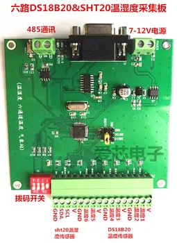 6-way Temperature and Humidity Sht20 DS18B20 Modubs485 Communication C # LabVIEW Upper Computer Source Code
6-way Temperature and Humidity Sht20 DS18B20 Modubs485 Communication C # LabVIEW Upper Computer Source Code