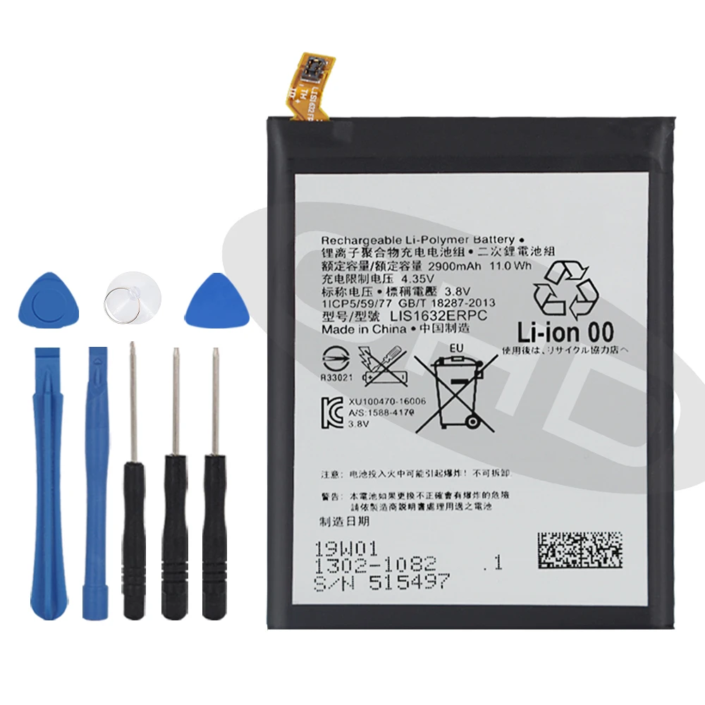 100% оригинал LIS1632ERPC батарея для Sony Xperia XZ XZs F8331 F8332 2900mA + инструмент|Аккумуляторы