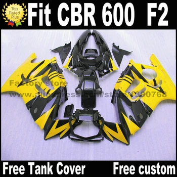 Free Customize fairing kit for HONDA CBR 600 F2 1991 1992 1993 1994 CBR600 91 92 93 94 yellow black fairings set PR53
Free Customize fairing kit for HONDA CBR 600 F2 1991 1992 1993 1994 CBR600 91 92 93 94 yellow black fairings set PR53