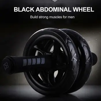 2020 Abdominal Exercise Wheel No Noise Abdominal Wheel Ab Muscle Roller Gym Workout Fitness Equipment
2020 Abdominal Exercise Wheel No Noise Abdominal Wheel Ab Muscle Roller Gym Workout Fitness Equipment