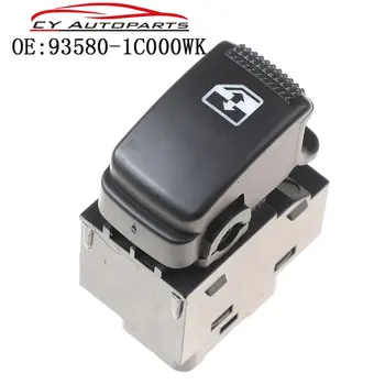 New 7 Pins Power Window Single Switch Fit For Hyundai Getz 93580-1C000WK 935801C000WK
New 7 Pins Power Window Single Switch Fit For Hyundai Getz 93580-1C000WK 935801C000WK